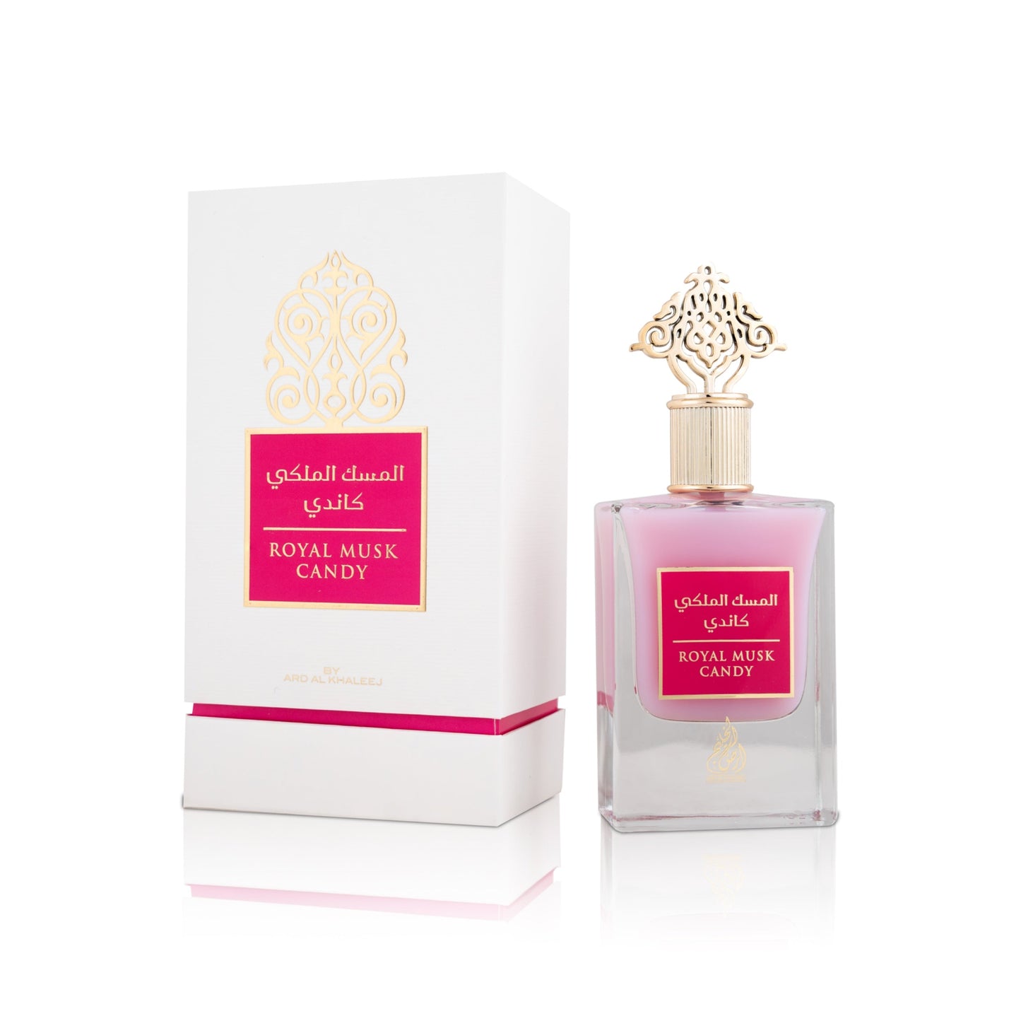 Royal Musk Candy