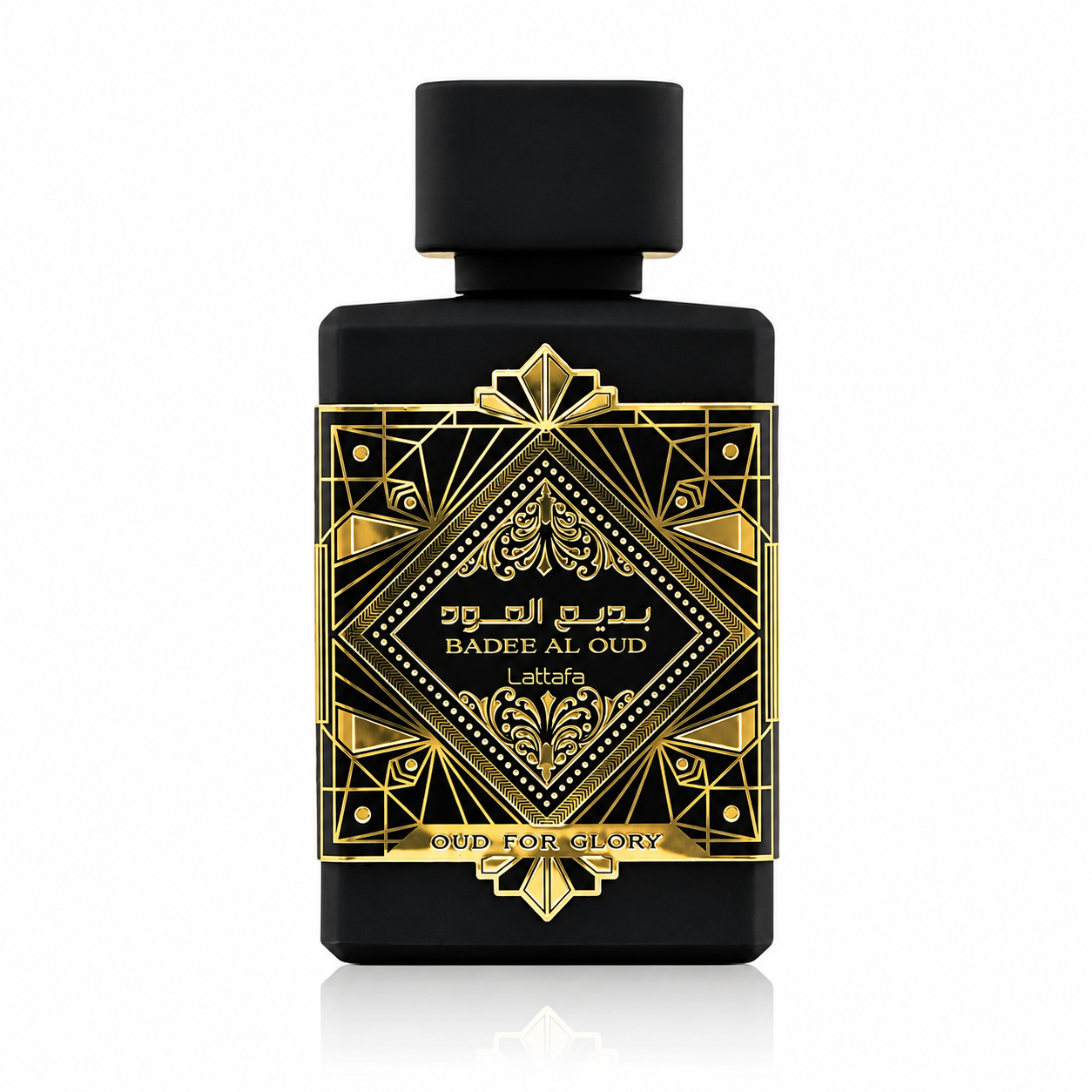 Badee Al Oud, Oud For Glory