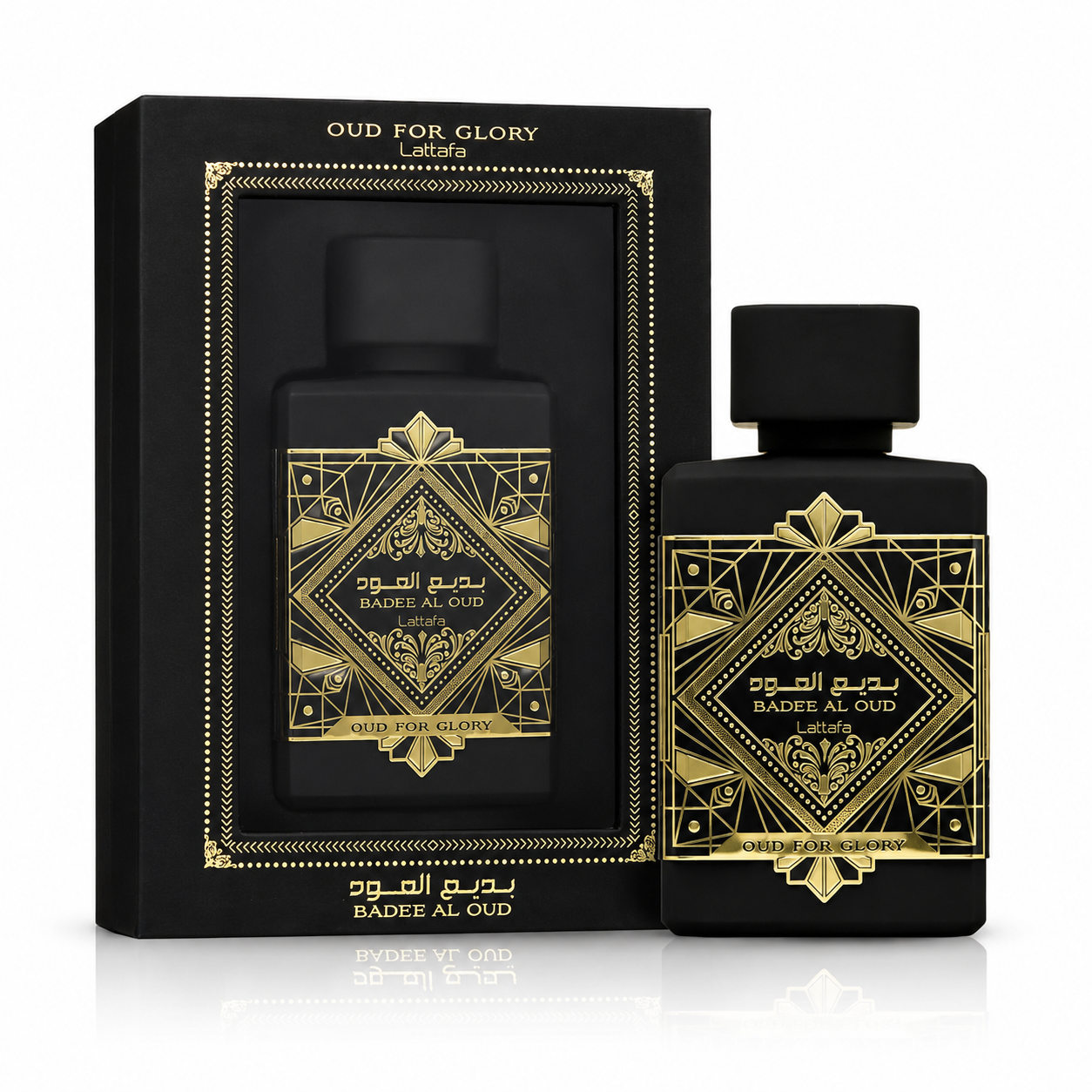 Badee Al Oud, Oud For Glory