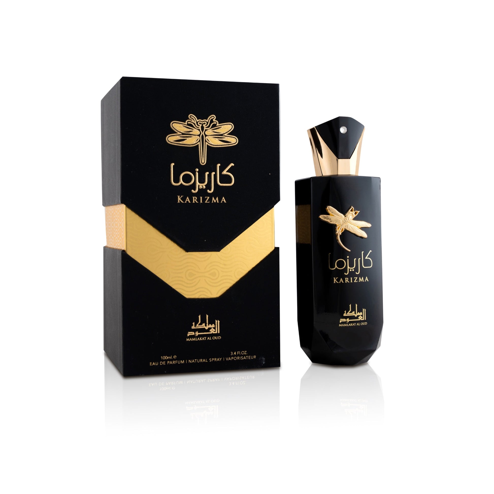 Mamlakat_Al_Oud_Karizma_with_box