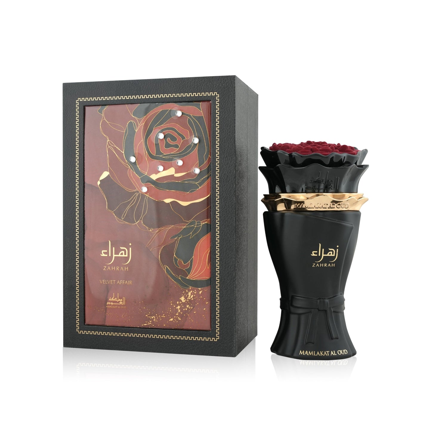 Zahrah Velvet Affair